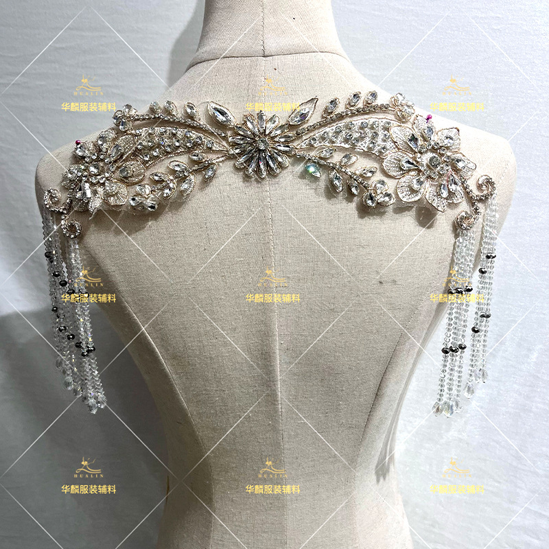 Beaded Trim Fringe - Adorno de flecos con cuentas a