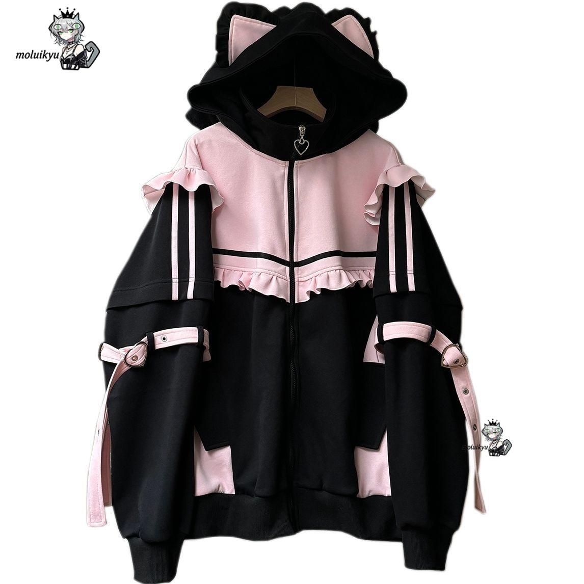 Embellish Knit - Sudadera con capucha de orejas de